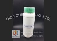 China Antistatic Agent Octadecyl Behenyl Dimethylamines CAS 124-28-7 distributor