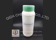 China 124-28-7 Tertiary Amines Octadecyl Dimethyl Amine N,N-Dimethyl Octadecan Amine distributor