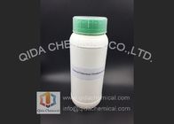 China Dodecyl Tetradecyl Dimethylamine 1270 Tertiary Amine 84649-84-3 distributor