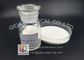 CAS 12124-97-9 Ammonium Bromide for Pharmaceutical / Photographic Industry supplier