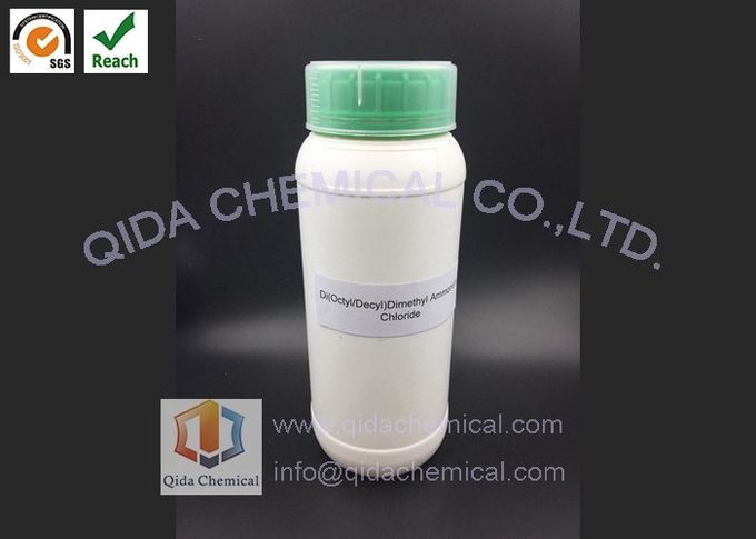 Dicaprylyl Dimonium Chloride Quaternary Ammonium Salt CAS 68424-95-3